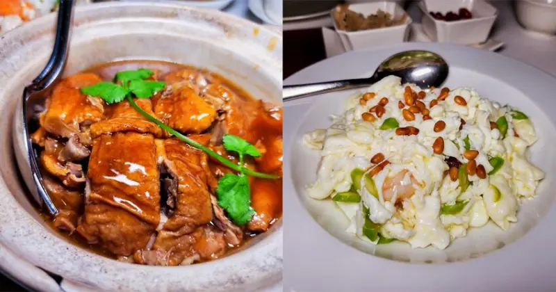 【臺南美食】“復刻老粵菜”經典再現，香港籍袁東海主廚重新演繹幾近失傳的廣東老菜，美極龍穿鳳翼、吊片蒸手剁肉餅、白雪藏龍等，每道160元起~彩豐樓粵式餐廳  - 南人幫