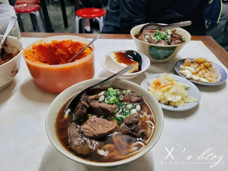 【台北】小吳牛肉麵・北門24h牛肉麵 - Ms.Xiao蕭小姐