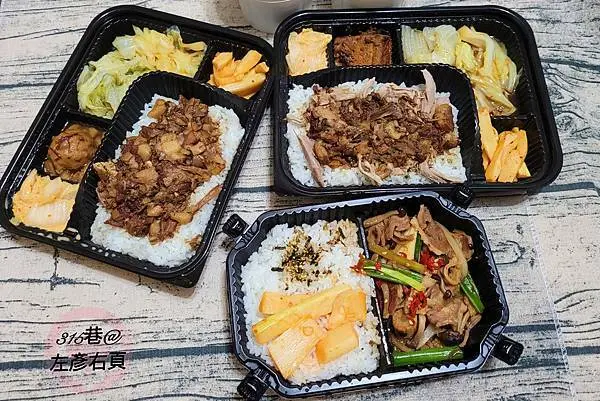 正興街『子龍點鴨』美味鴨肉創意料理，新鮮美味外帶便當正式上市｜品料理品特色品嚐台南濃濃的人情味｜內有菜單