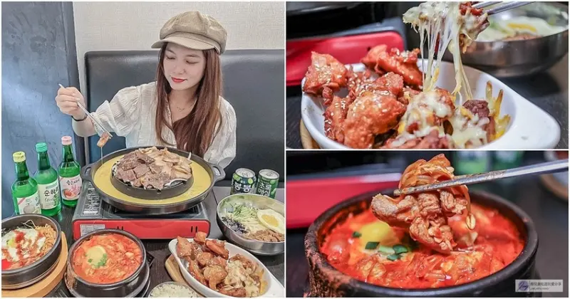 桃園美食-의미找含意-韓式特色餐酒館-工業簡約風格新菜單圓盤烤肉套餐韓風特色餐酒館/韓式餐點 調酒飲料 特色甜點/鄰近藝文特區