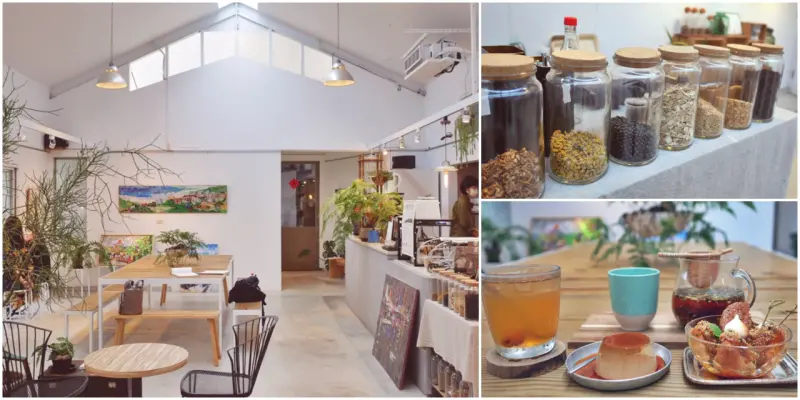 新北市瑞芳區九份野事草店 Wild Herbs Gallery，藏於山間的草本茶咖啡店，手工雞蛋與草茶推薦。