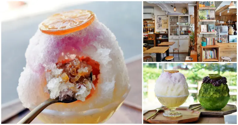 享受夏日裡的一抹清涼！在「花毛かき氷喫茶」的日式刨冰採用顏質超高的季節水果和自家醃漬果醬，每一口都是精心製作的結晶。在充滿日式復古風情的老屋中，體驗不同凡響的刨冰滋味。