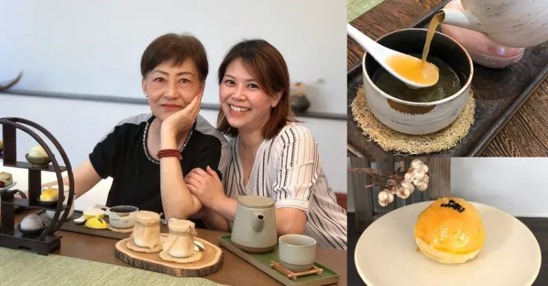 中壢秘境！李向月連貴婦燕窩下午茶(新品完整菜單)，頂級VIP才有：一年份燕窩午茶套餐免費贈！中壢最輕奢/有包廂/燕窩雞湯/蛋黃酥/蘿蔔絲餅/司康