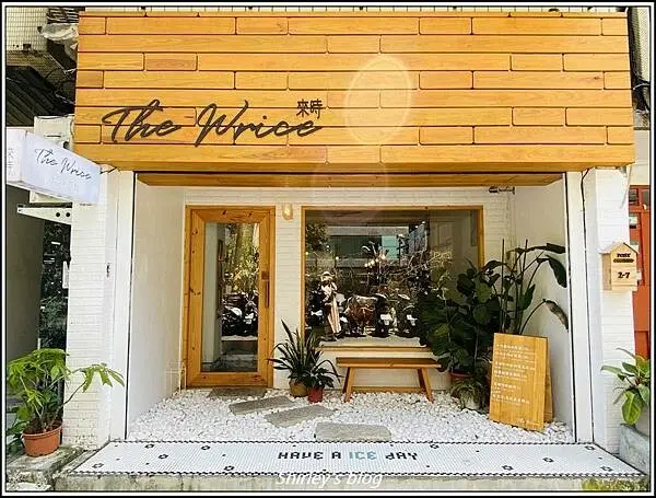 捷運中山站 ‧ The Wrice 來時(咖哩飯/剉冰/飲品)