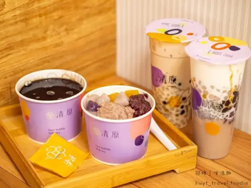 【清原芋圓新市店】南科下午茶/新市區美食，50元起，下午茶來一杯高評價料多多飲品、手作甜品│菜單