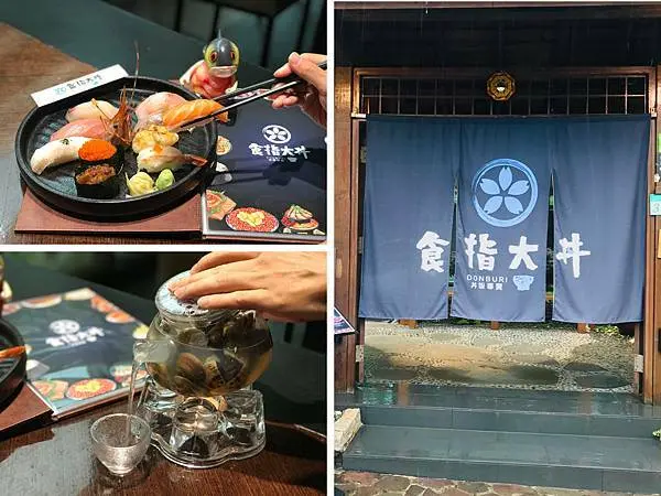 （天母）超浮誇雙層海鮮丼 超新鮮生魚丼、握壽司 打卡還送整壺蛤蜊鮮湯-食指大丼