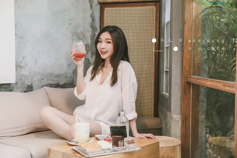 【大安區/忠孝敦化站】COTD 咖啡日嚐之清新舒適的韓式咖啡廳 annyoung cafe 你好咖啡