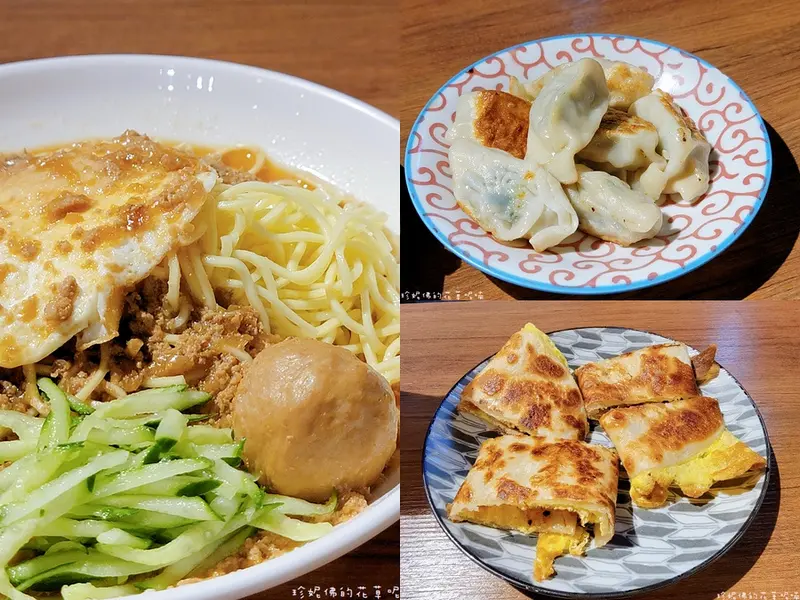 【桃園-龜山區】來吃早餐-Lets Eat Breakfast｜台式早餐｜近國立體育大學