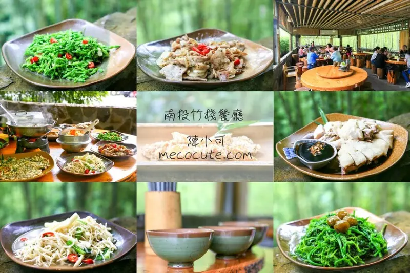 被竹林包圍的餐廳，店前有大停車場，隨便點都無雷好吃啊！野菜推薦～地瓜飯香噴噴