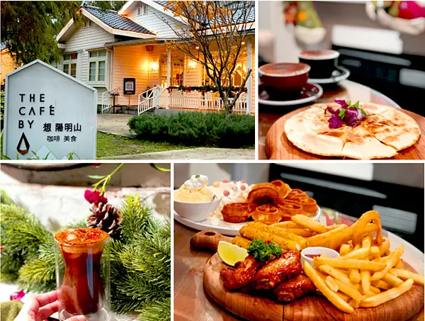 【台北美食￭士林區】The cafe' by想陽明山￭西式料理 x 美式老屋的魅力，復古風華享新意║台北美食、陽明山美食、陽明山餐廳