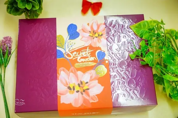 糖村SUGAR&SPICE 2023過年禮盒 經典法式牛軋糖與蔥鹽牛軋餅 鹹甜雙享送入心坎裡！ - Cutier吃飯中