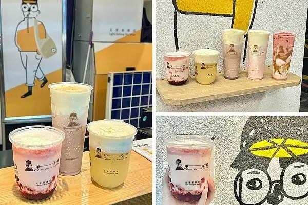 +（蘆洲飲料）甲文青新北蘆洲店～台中超人氣飲料點插旗蘆洲！冬季限定草莓系列、香濃酸甜芝士檸檬塔！必喝新品都在甲文青茶飲～甲文青菜單