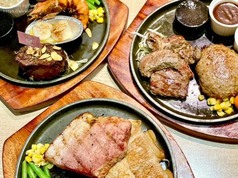 牛室炙燒牛排-牛排和自助吧吃到飽，299元起！慶祝兒童節，小朋友可以免費吃沙拉吧！ - 純粹