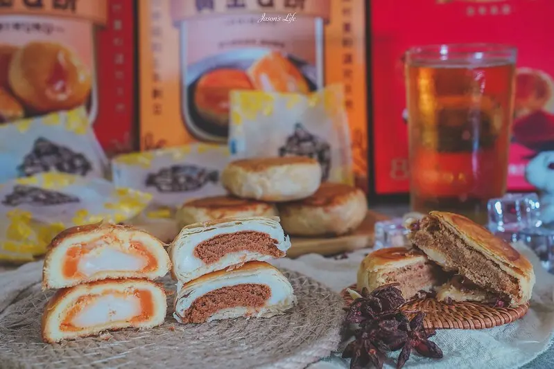 【台中西屯│美食】一福堂台灣經典糕餅。台中伴手禮首選，麻辣肉脯餅搭啤酒暢飲最速配，臺灣百年糕餅碰出新創意