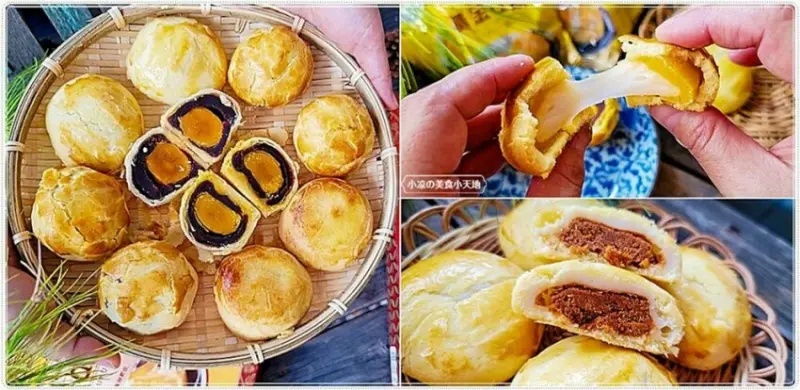 台中超人氣秒殺手工現烤菠蘿蛋黃酥早鳥優惠來囉！！還有黃金Q餅、肉鬆O餅，禮盒體面價格又實惠，送人自用兩