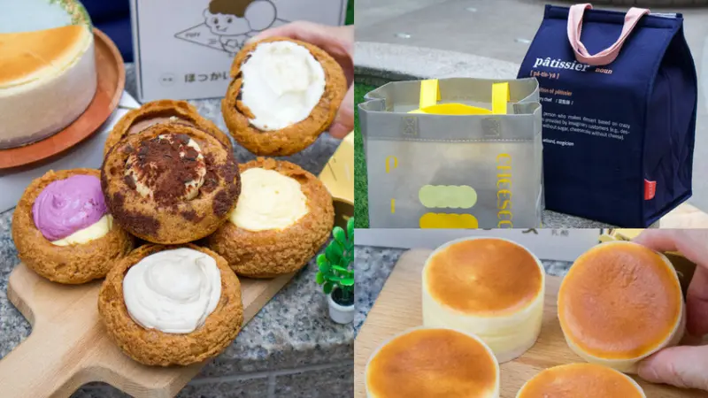 【品好乳酪｜台北下午茶】超爆餡的巨大泡芙 不定期推出限定口味 人氣超夯提拉米蘇泡芙認真推薦 台北多家快閃、定點櫃位