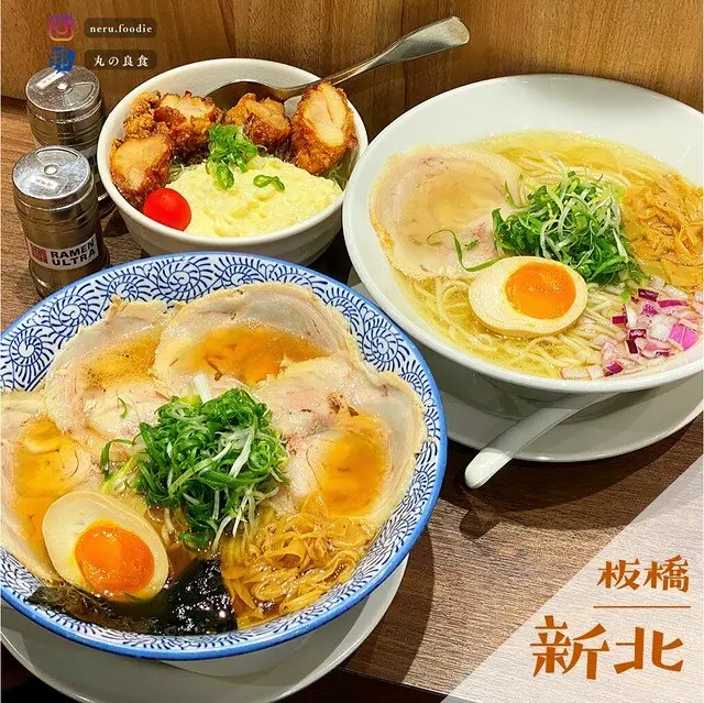 錦拉麵Ramen Ultra｜板橋環球日式拉麵推薦 @neru.foodie / 丸の良食