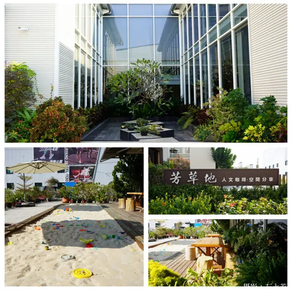 【豐原、美食】芳草地人文咖啡、分享空間/親友聚餐/小孩沙坑/停車場/場地出租