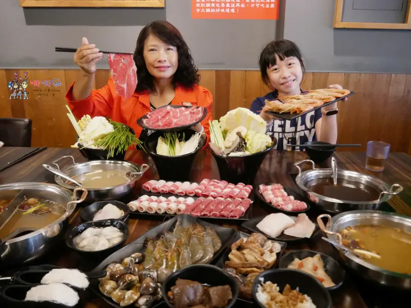 桃園火鍋店推出四人同行一人免費~一個人最低只要510元就可以享受到一百多種食材吃到飽，超級划算的啊！ | 哪哪麻