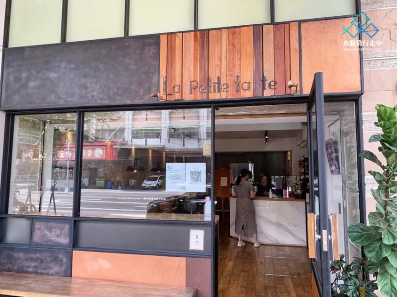 台中美食蛋糕必吃│千層蛋糕，樂緹波兒手作塔派La Petite Tarte - 魚腦袋行走中