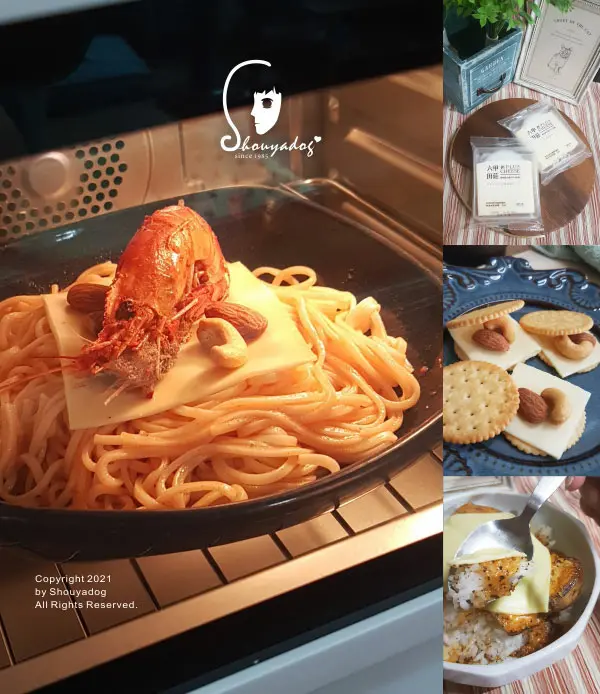 【乳製品】台灣牧場 六甲田莊醇乳原色起司片 輕鬆補鈣 正餐輕食 finger food 全聯必買推薦