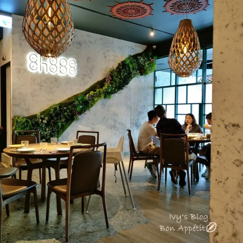 台北//信義區//米其林餐盤推薦~chope chope eatery 南洋風味餐酒館