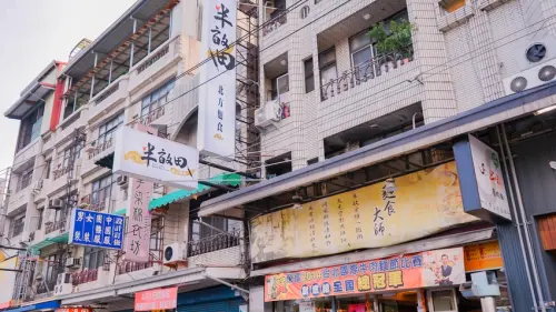 [2021嘉義市美食地圖] | 半畝田冠軍牛肉麵