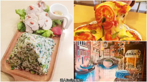 花雨森林｜國美館美食,上海灘醉雞飯很特別,免服務費