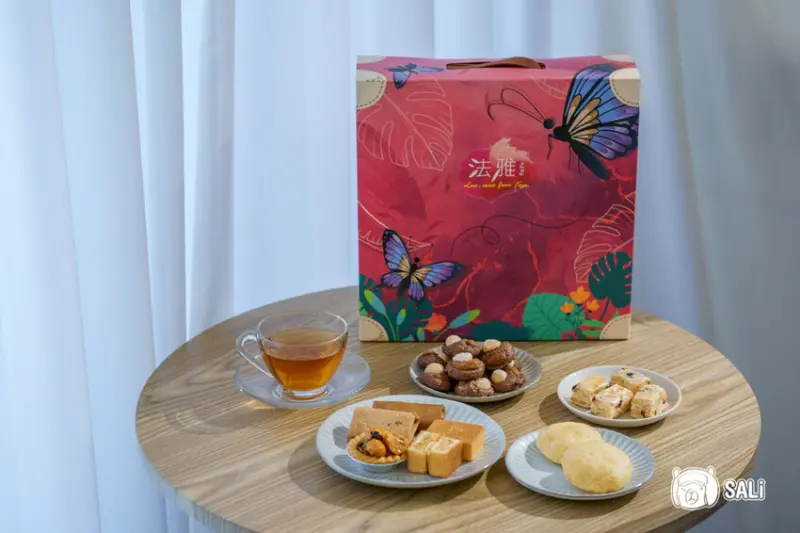 法雅 文心店｜2024新年法式伴手禮，花蝶禮盒，六款小點甜甜入心 - 莎笠，小日子