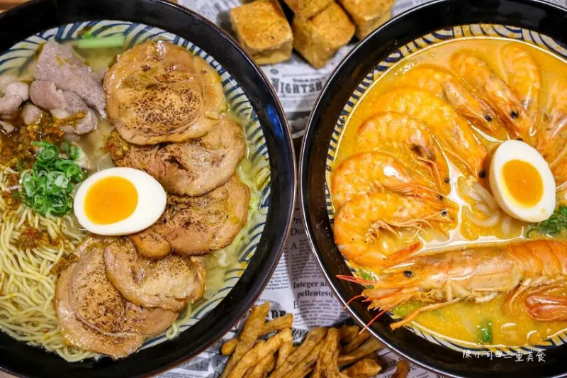 新北市三重區新北超人氣鍋燒麵新推出，炙燒叉燒肉量豐富滿足，深夜食堂宵夜選擇推薦！