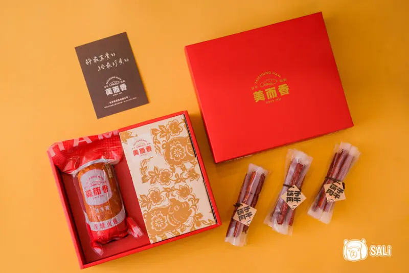 美而香 台宗哈姆｜新品筷子肉乾，2024 龍年春節禮盒推薦 - 莎笠，小日子