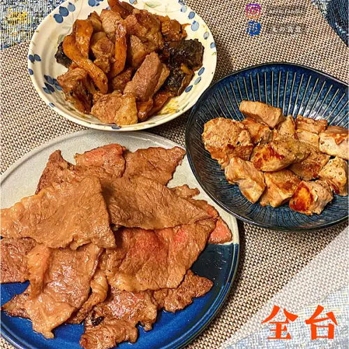 沛峰肉舖｜宅配客製肉品推薦 @neru.foodie / 丸の良食