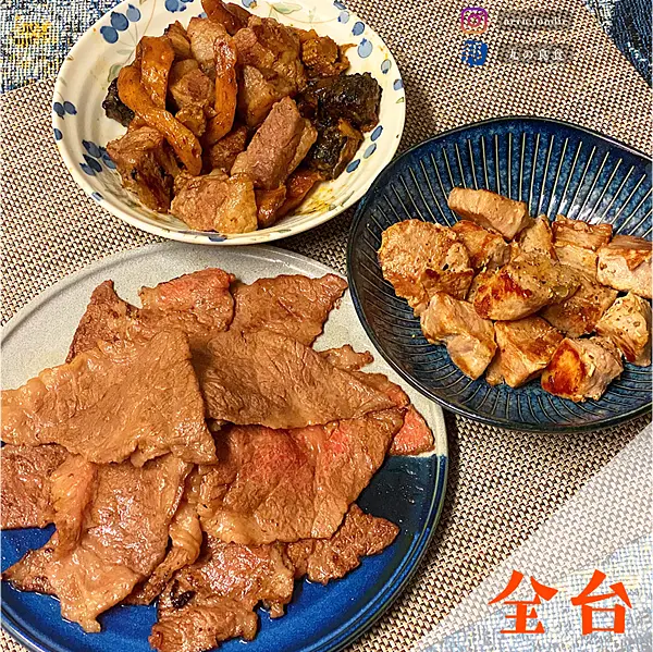 沛峰肉舖｜宅配客製肉品推薦 @neru.foodie / 丸の良食