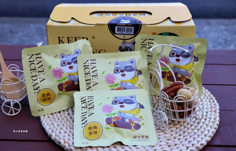 每日優果 堅果‧17周年慶活動，活力綜合堅果隨手包新品上市，攜帶方便每日一包元氣滿滿 - 敦 小 蓮の食旅錄