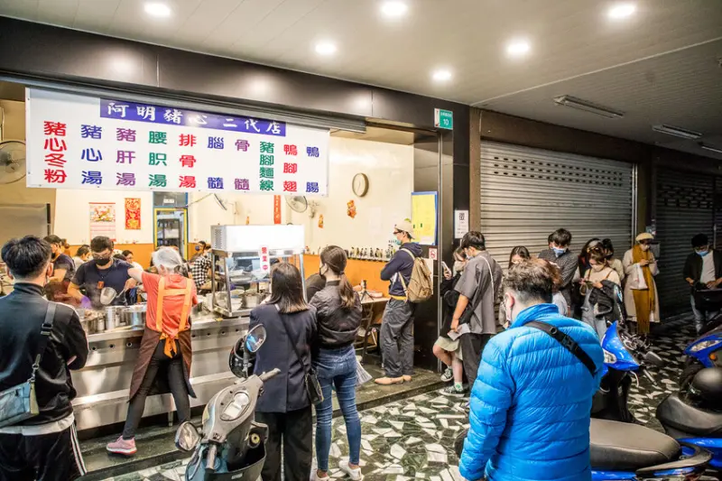 阿明豬心金華店｜排到打烊！老店傳承超鮮嫩現煮豬心冬粉