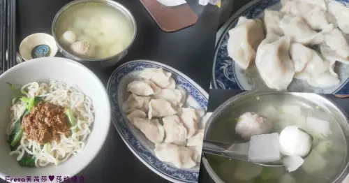 台中小吃【上上水餃】水餃３元！飯麵湯都平價好吃.向上市場好好味│全天營業│西區美食