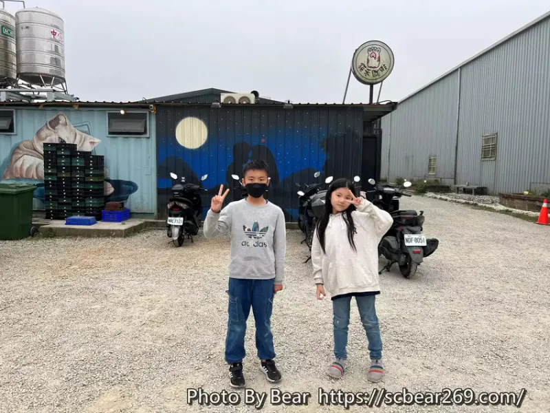 桃園市龍潭區【龍潭】「貓禾咖啡．乳姑山上，可看夜景的景觀餐廳，還有露天玻璃泡泡屋（鍋物/義式料理/甜點/舒芙蕾/寵物