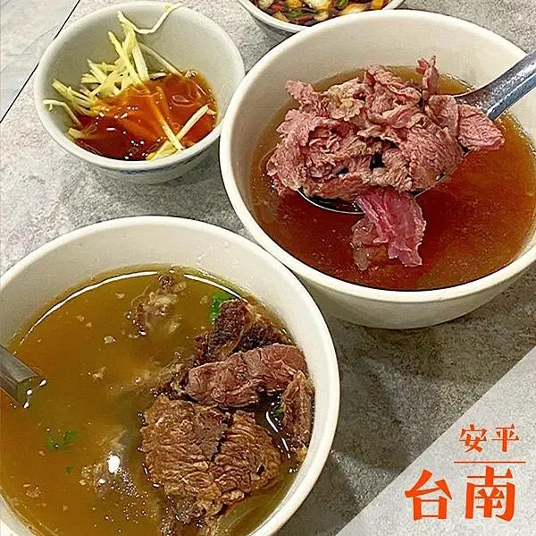 文章牛肉湯｜台南人氣牛肉湯推薦 @neru.foodie / 丸の良食