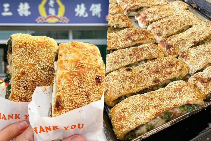 台南美食【三赫燒餅】老麵蔥花燒餅好好吃!早鳥限定美食，晚來吃不到。台南早餐|永康美食|台南燒餅推薦