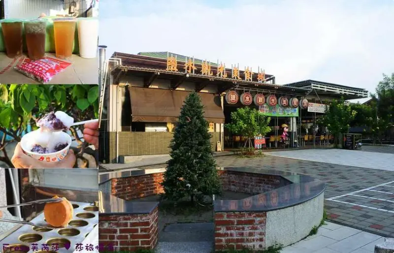 台南小吃│鹽水觀光美食城│鹽水點心城冬瓜茶│銀鋒冰果室│阿三意麵│鹽水美食│老街散步感受當地生活熱情 - Fresa芙芮莎♥莎旅憶食