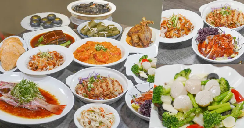 高雄最高CP值母親節聚餐 女王駕到 ，節慶聚會吃美食必追 芳師傅私房菜、三民區美食 - 跟著尼力吃喝玩樂＆親子生活