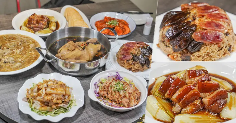 物超所值霸氣餐點之家庭聚會首選 芳師傅私房菜 x 8菜一湯免費附甜點 - 跟著尼力吃喝玩樂＆親子生活