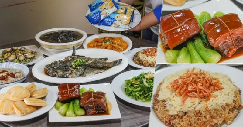 高雄最超值的母親節套餐就在芳師傅私房料理，提前預約再送7-11禮券、8人套餐/4人套餐、母親節外帶餐 - 跟著尼力吃喝玩樂＆親子生活