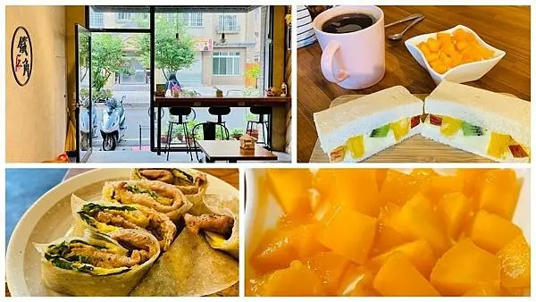 林口長庚吐司專賣店【鐵三角】隱身在巷弄內銅板美食/超柔軟去邊吐司/招牌必點季節水果三明治/林口長庚周邊美食