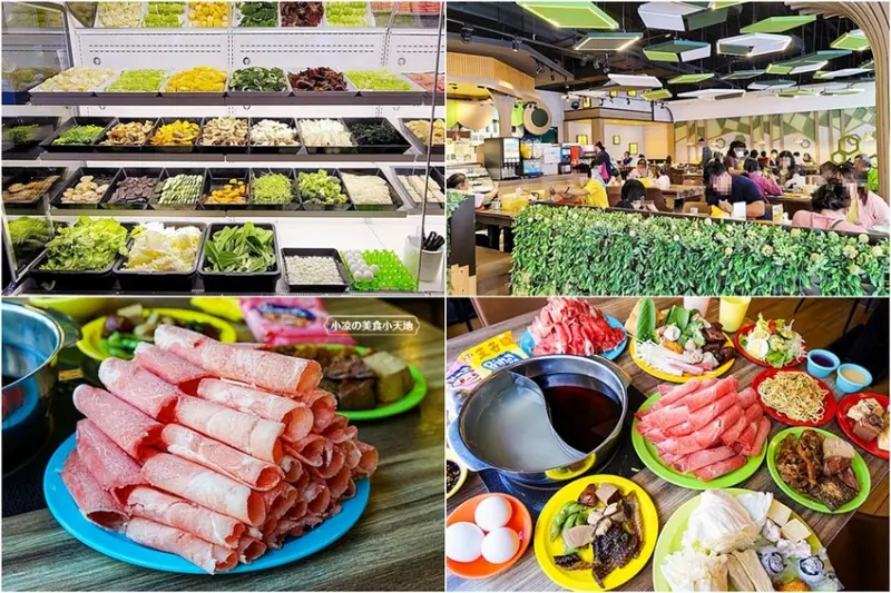 台中鴛鴦火鍋吃到飽║只要270元！自助吧超過百樣食材，肉品、海鮮、時蔬、滷味熟食、飲料冰淇淋、甜點任你無限吃，還免收服務費！