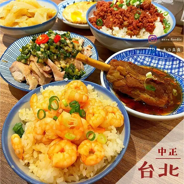 忠青商行｜善導寺蝦仁飯簡餐推薦 @neru.foodie / 丸の良食