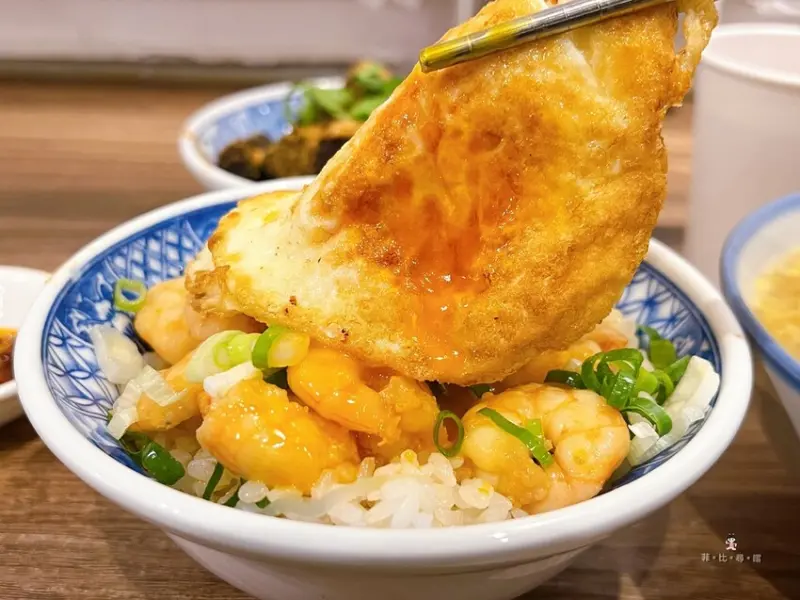 忠青商行 眷村風文青小館 想吃蝦仁飯不用跑台南 一定要加邪惡蛋黃！IG超人氣古早味小吃