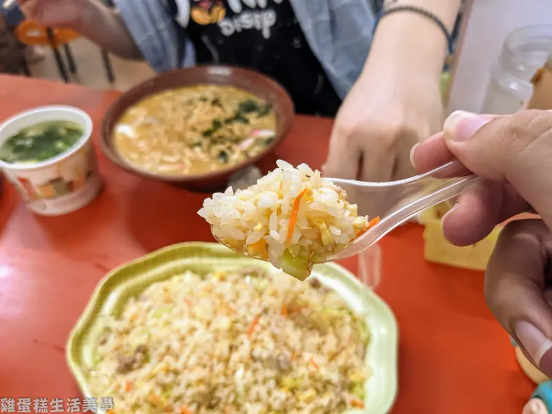 【高雄食記】獨家紹興炒飯（旗山總店） - 加飯不加價高CP值炒飯