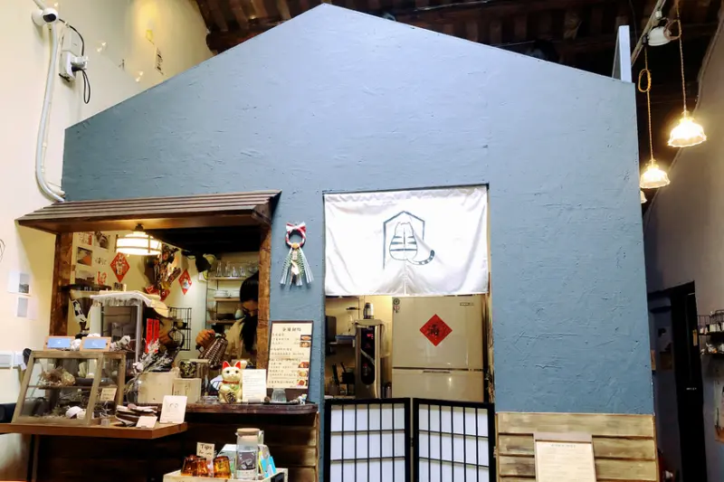 【台北-中山區】弄宅咖啡Alleyhouse coffee隱藏在百年老宅 傳遞幸福療癒味道的咖啡廳 捷運松江南京站質感咖啡館推薦 - Maji食尚旅圖