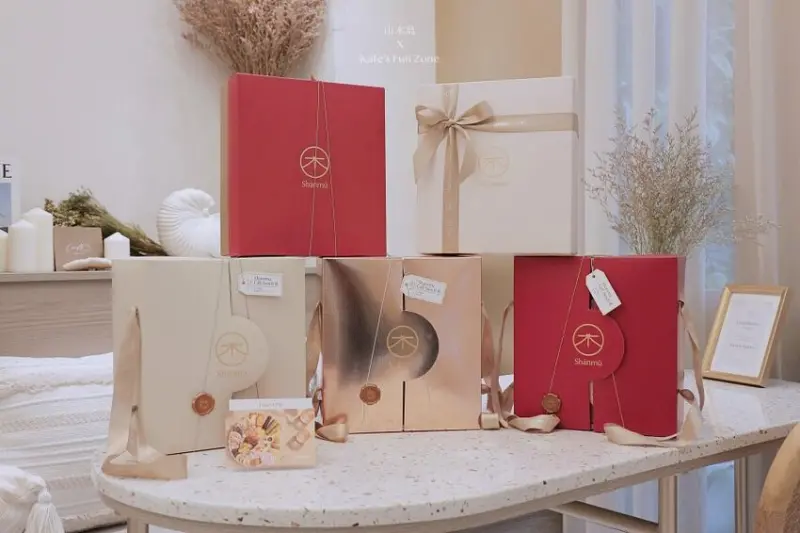 【喜餅試吃】山木島 Shanmu》審計新村旁最美禮盒！超級客製化｜台中西區伴手禮推薦